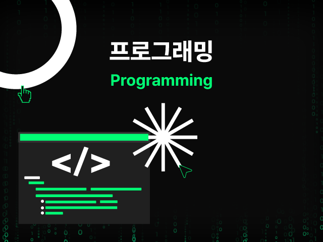 퍼블리싱