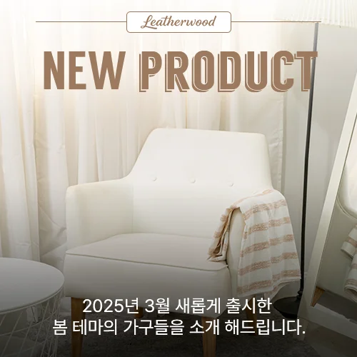 카드뉴스 시리즈 디자인